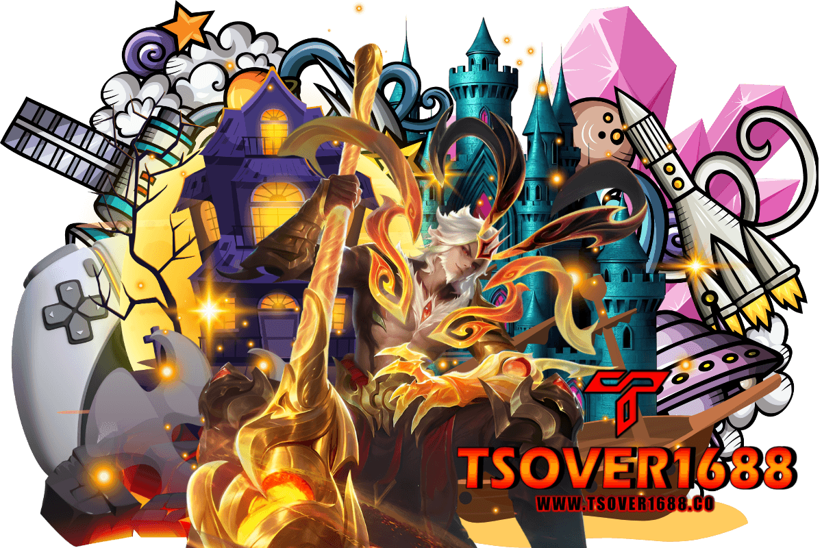 tsover1688 เกมดัง